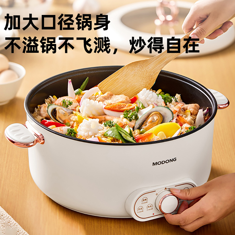 摩动电煮锅8L可视化锅盖旋钮控温防烫设计方便移动MD-HGE80-L高清大图