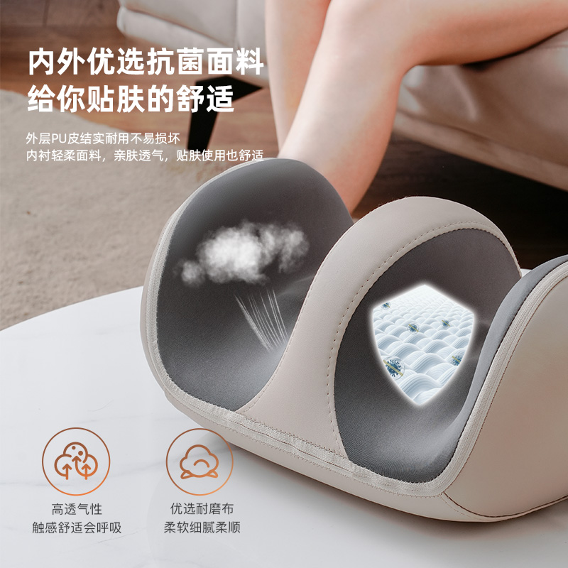 韩国现代HYUNDAI按摩器HY-007高清大图