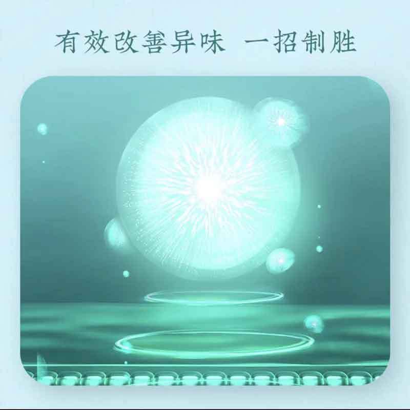 广药白云山拜迪生物腋露去腋窝下狐臭净异味止汗除臭喷雾女男专用