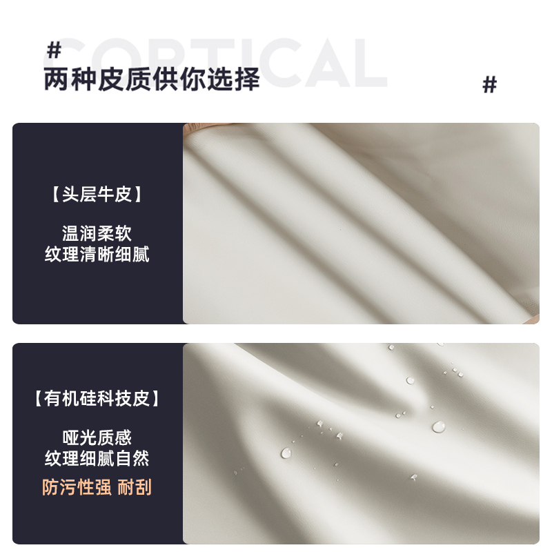 冬熊 轻奢真皮沙发简约现代客厅小户型设计师网红ins白色乳胶沙发