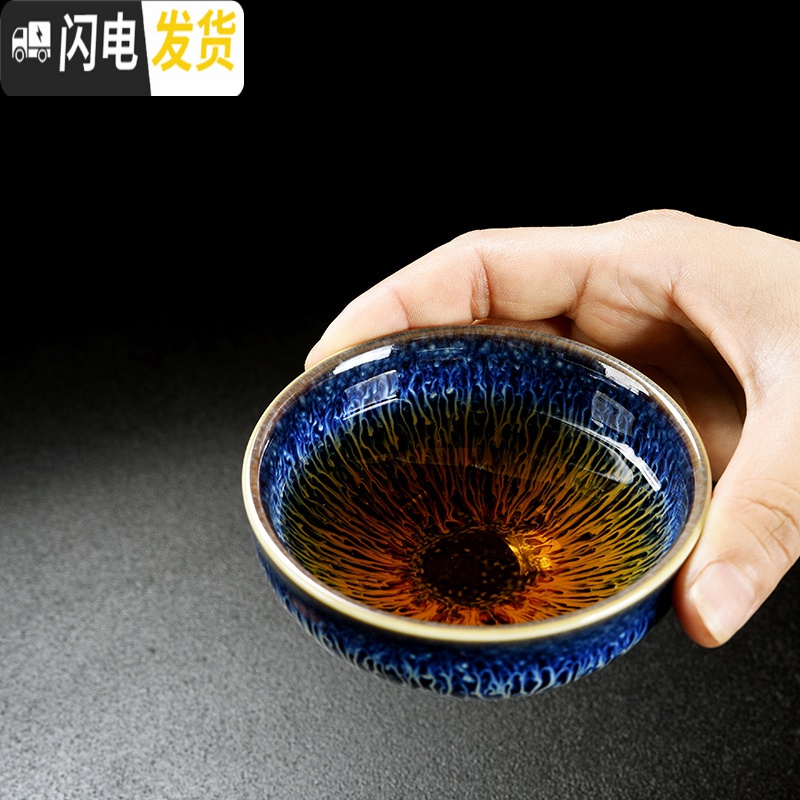 三维工匠陶瓷茶杯套装家用大小号主人杯功夫茶具简约茶碗个人品茗杯子建盏 乳白色(亮光)(小号)莲花杯1个高清大图
