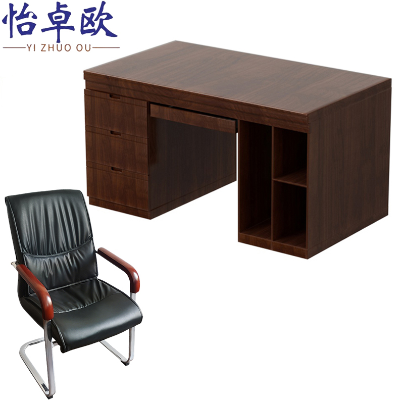 怡卓欧办公桌1.4m+椅套高清大图