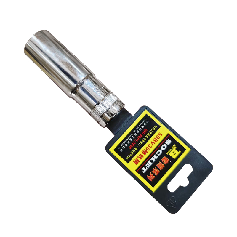 波斯 12.5mm系列镜面长套筒 BS365117 17mm 只高清大图