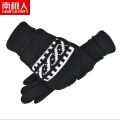 南极人皮手套男冬季加绒加厚保暖防风防水骑车骑行触屏手套 雪花黑色