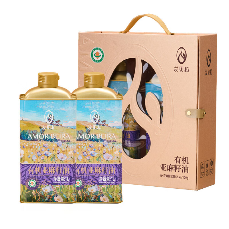 艾贝拉 食用植物有机冷榨亚麻籽油礼盒1L*2高清大图