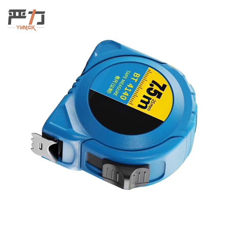 严力 YIMLEK 卷尺 7.5M*25MM 把高清大图