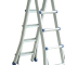 围达 多功能折叠工程梯 2.48m(4步) 个