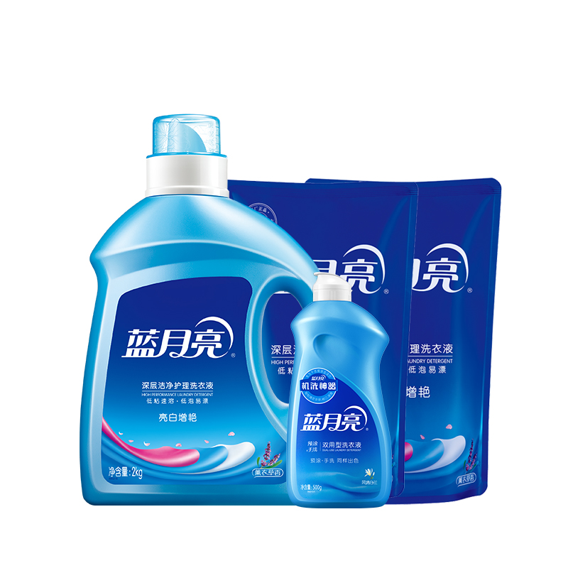 蓝月亮亮白机洗手洗洗衣液套装2kg+袋1kg*2+手洗翻盖500g 81000454