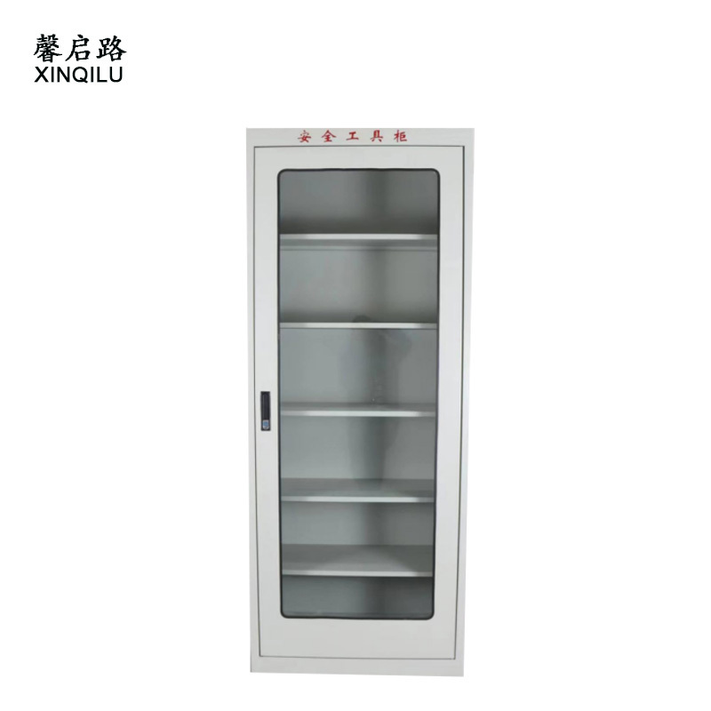 馨启路 安全工具柜 1000*800*450mm 个高清大图