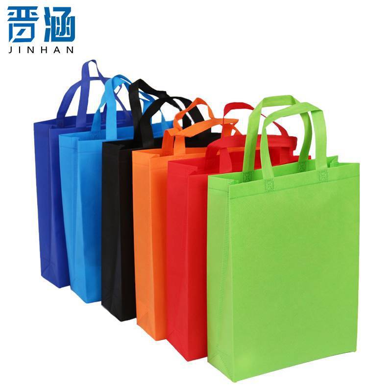 晋涵 无纺布袋 JH060/个高清大图