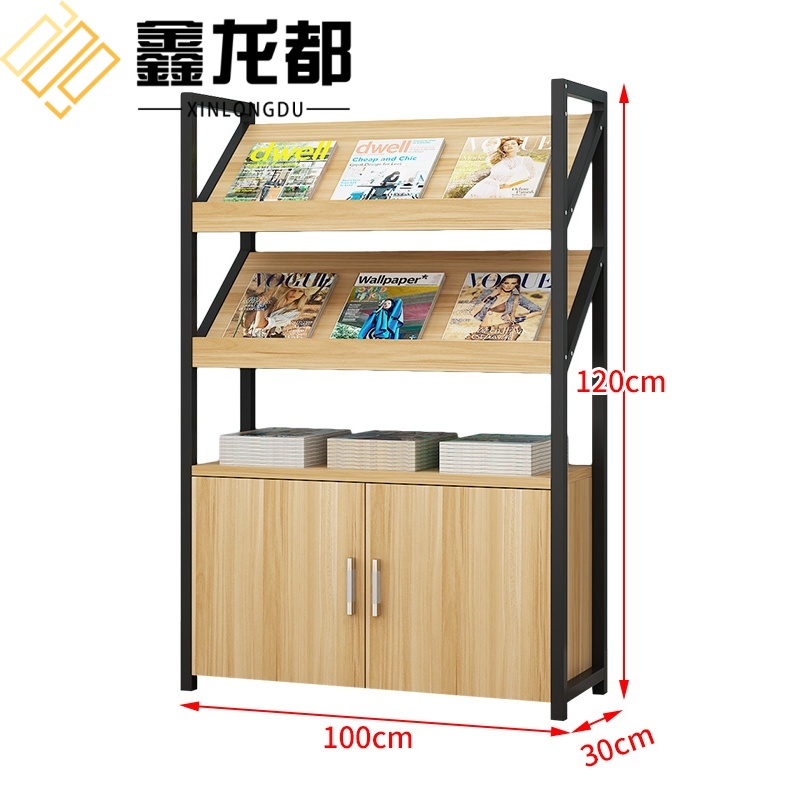 鑫龙都报纸架 报纸架120*30*120cm个高清大图