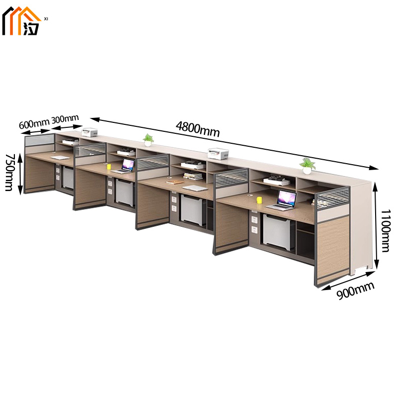 汐 屏风办公桌 四人位张