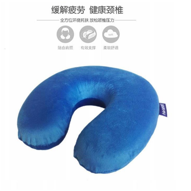 郝眠·U型枕 MJ 常规款 B2B商品 100份起订