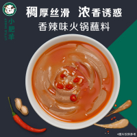 小肥羊盒装火锅蘸料（香辣味）140g*2盒 芝麻花生调和麻酱调味料