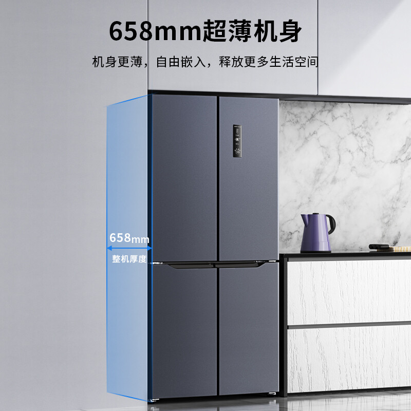 创维419L十字四门双开门风冷无霜一级能效节能超薄双变频家用冰箱高清大图