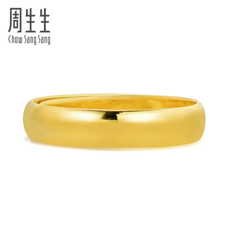 周生生(CHOW SANG SANG)足金光身卜面黄金戒指/尾戒开口戒 男女对戒素圈09141R