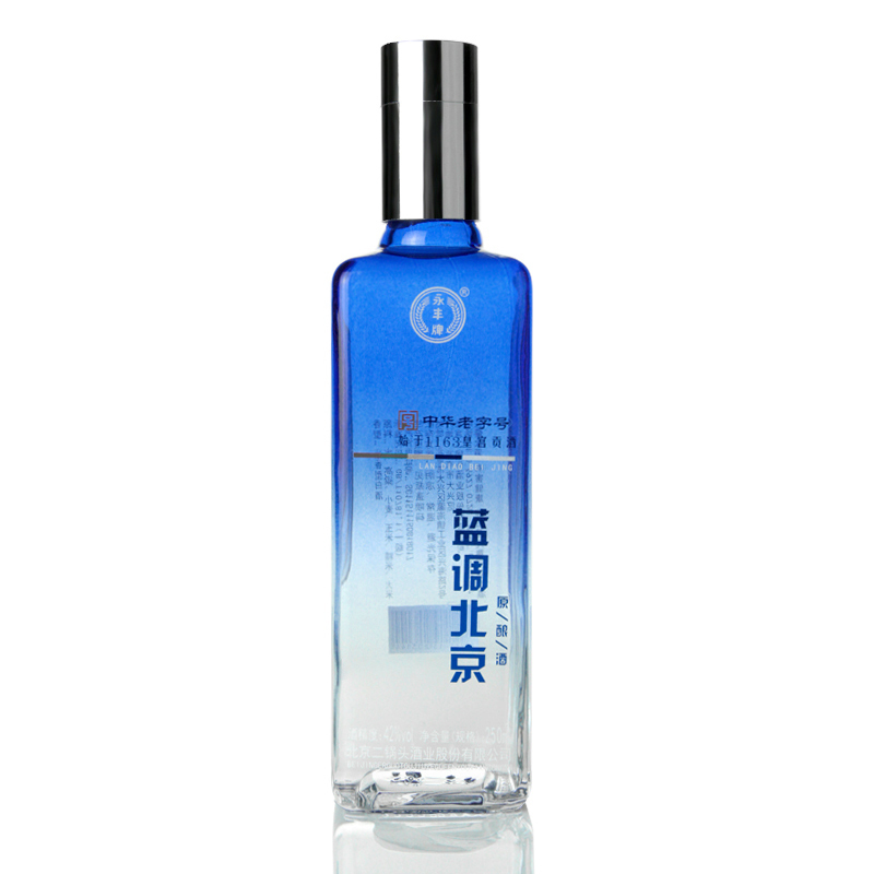 永丰 浓香型 北京二锅头 蓝调北京原浆酒42度 250ml*24瓶 整箱装