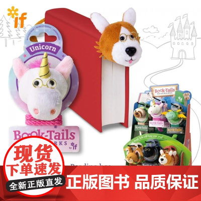 [校园]英国IF动物书签新款毛绒公仔玩偶书夹 童趣文具礼品少儿礼物学生可爱卡通女生 文创