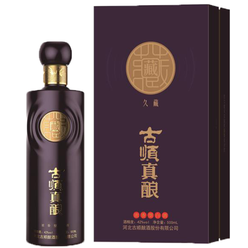 [中华特色]河北供销馆 古顺真酿 42度新久藏 500ml*4瓶整箱装 浓香型白酒 河北老字号非物质文化遗产 邢台特产
