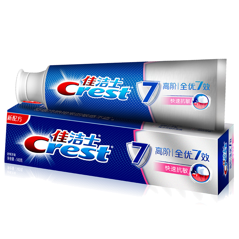 佳洁士(Crest) 全优7效 快速抗敏 140g 牙膏 (计价单位:支)高清大图
