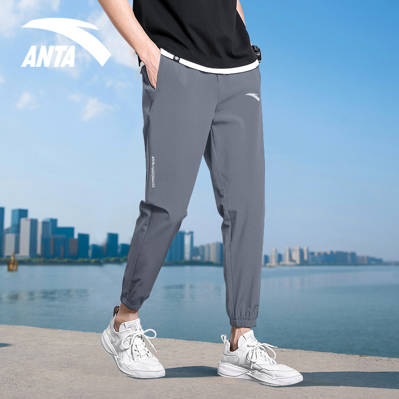 安踏运动裤男裤新款宽松束脚冰丝薄款旗舰休闲长裤