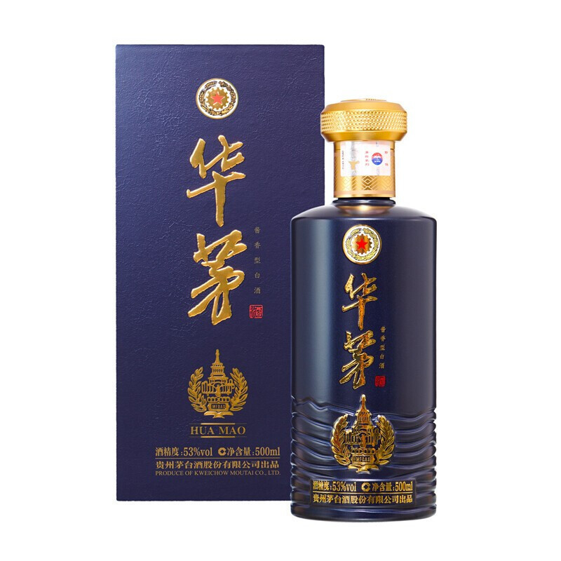 【新品未開封】中国貴州茅台酒　2023年製造　53% large_sell_nccy3vwryg4iw1dr.jpg