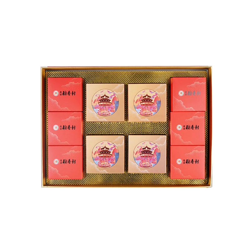 北京稻香村月饼 中秋月饼礼盒 企业福利团购采购 中秋大礼包 北京特产月饼中秋礼品 京城颂福720g
