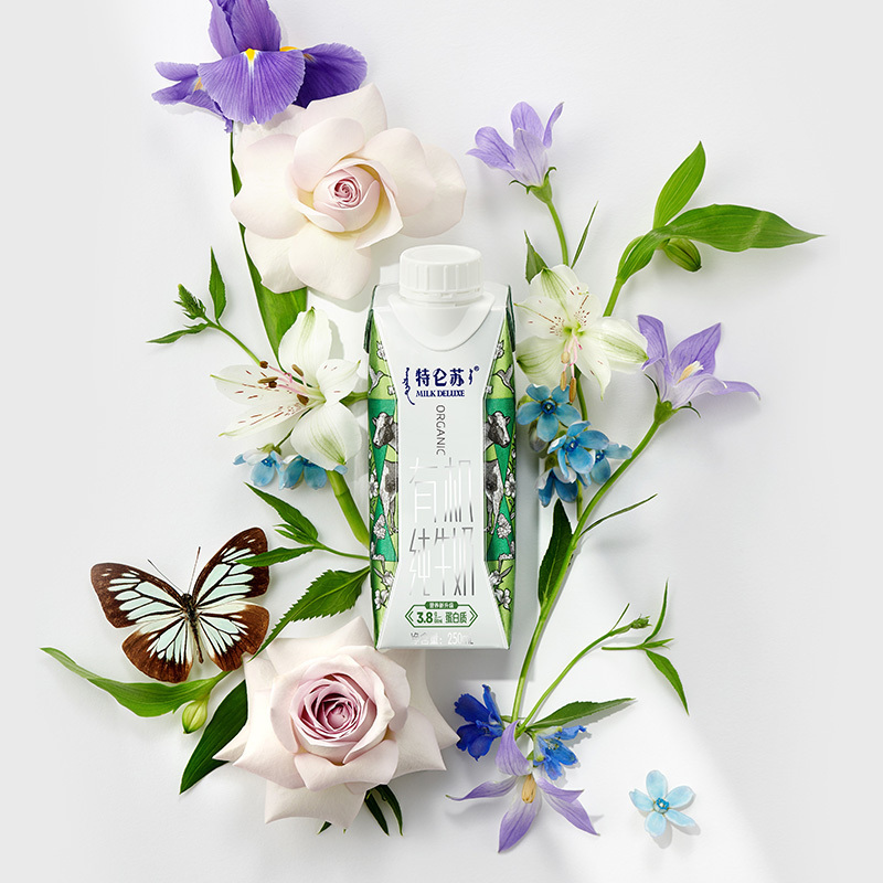 蒙牛 特仑苏有机纯牛奶梦幻盖 250ml*10盒/箱 送礼佳品