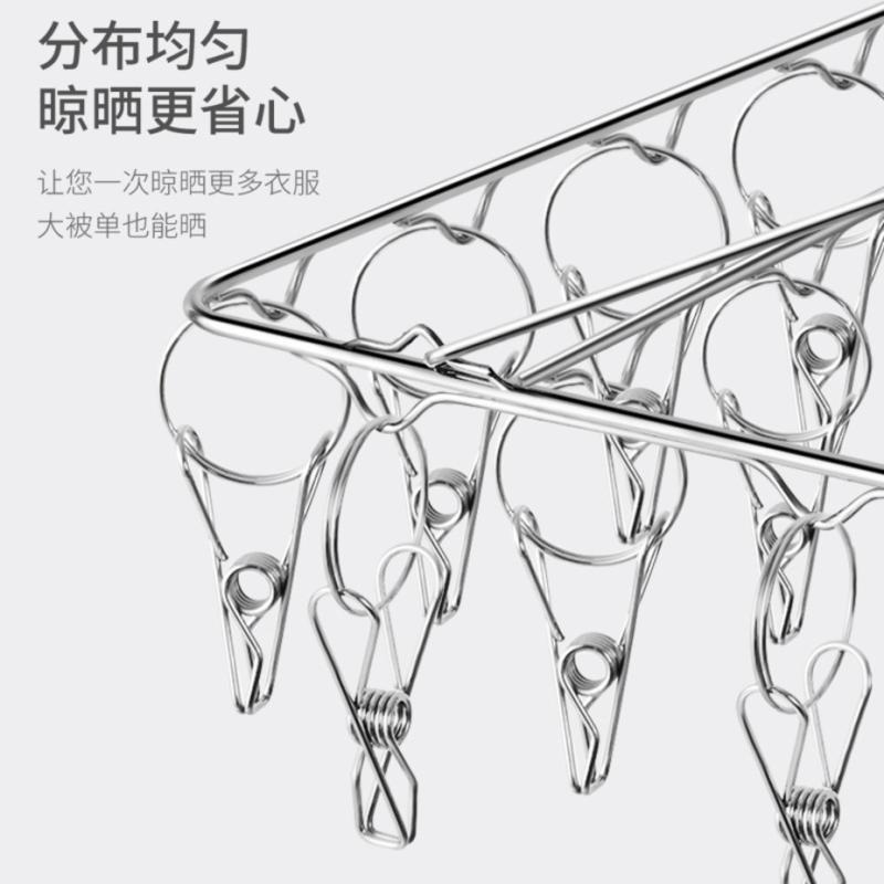 加粗不锈钢晾衣架多夹子晒袜子凉晾衣服挂钩神器儿童多功能防风夹