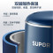 苏泊尔(SUPOR)豆浆机迷你家用全自动多功能破壁料理机迷你小型1-2人免滤预约搅拌机DJ10B-P19E