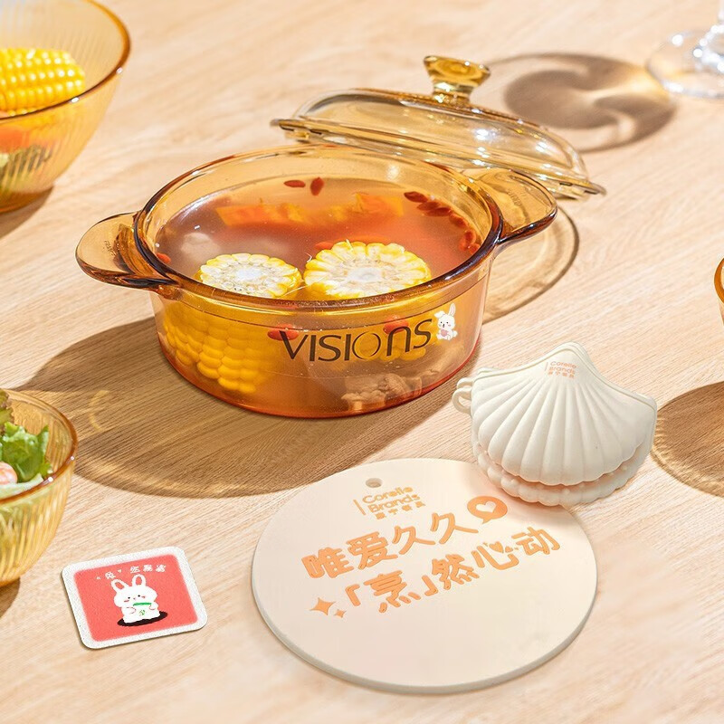 康宁唯爱系列透明锅16cm(兔年定制) VS-VA/KZ
