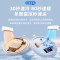 美的(Midea)空调挂机冷静星大1.5匹家用一级能效变频冷暖客厅卧室巨省电智能挂式空调官方正品KFR-35GW/PH2