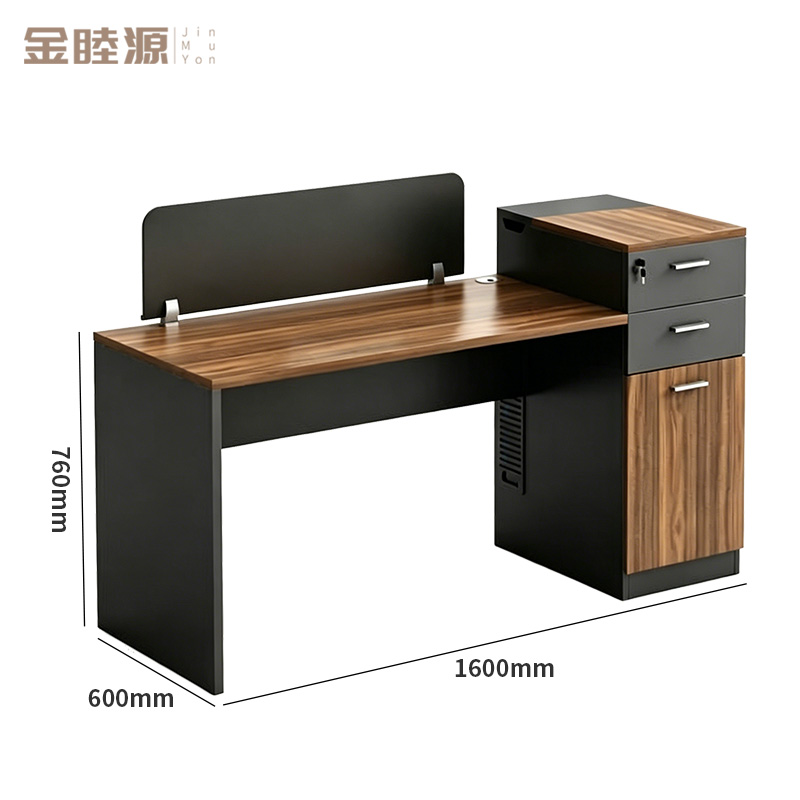金睦源 JIN MU YON 办公桌 1600×600×760mm 张高清大图