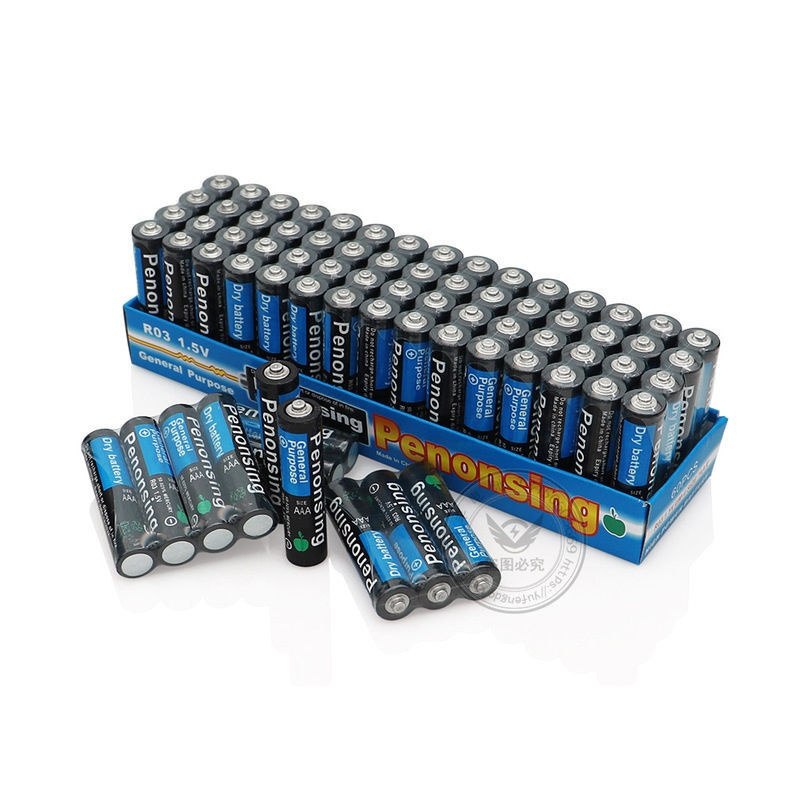 五号七号电池5号7号普通儿童玩具闹钟遥控器1.5VAA碳性干电池60粒 [7号电池60粒]