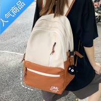封后ins原宿风书包女高中生大学生大容量旅行背包初中学生男生双肩包学生书包