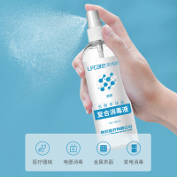 莱弗凯(LFCare)消毒护理(消)低醇季铵盐复合液300ml酒精季铵盐消毒液便携喷雾宠物地毯家用沙发玩具居家清洁杀菌
