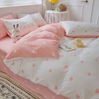 南极人床上四件套被套床品学生宿舍床单三件套床上用套 1.5床单四件套-被套150x200 爱心-粉