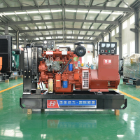 华全R4105柴油发电机组50千瓦移动四轮电站拖车型发电机 小型50kw三相交流电启动无刷全铜柴油发电机220v380v