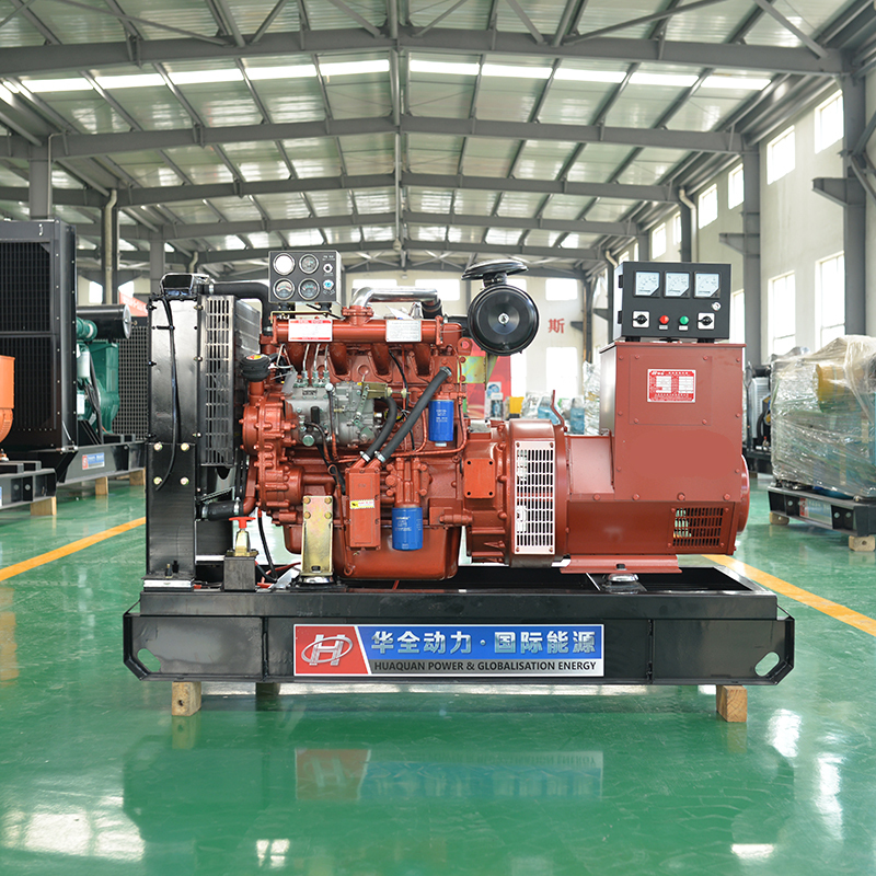 华全R4105柴油发电机组50千瓦移动四轮电站拖车型发电机 小型50kw三相交流电启动无刷全铜柴油发电机220v380v
