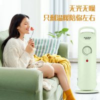 澳柯玛电热油汀9片小款迷你油汀台地两用