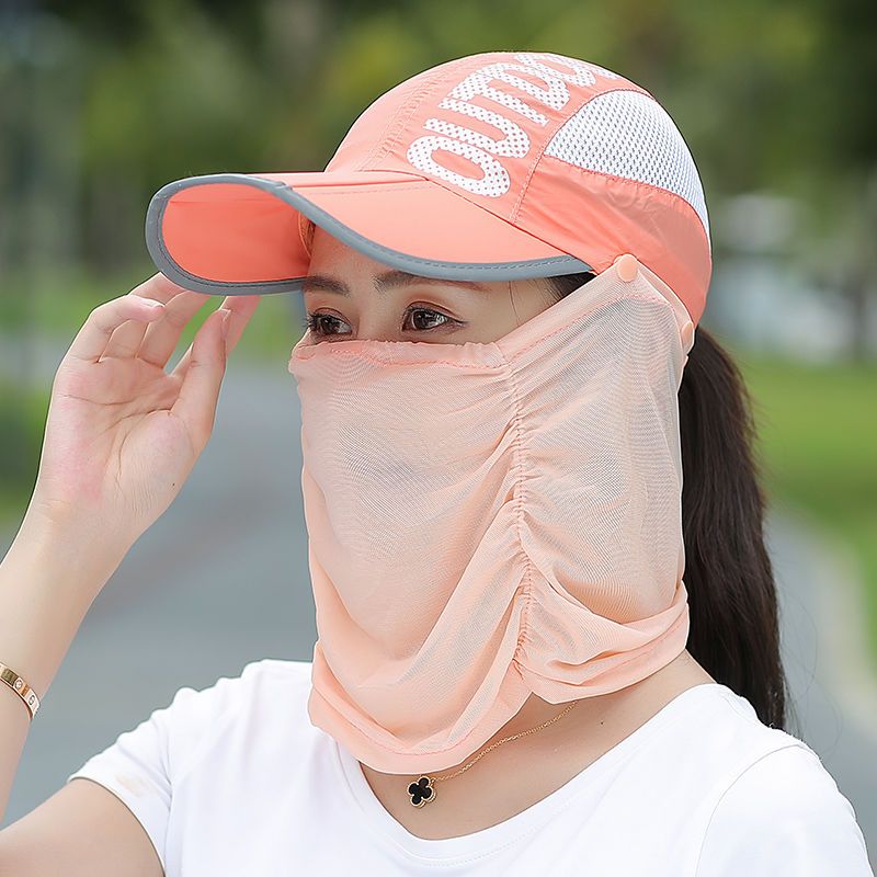 防晒帽子女夏季遮阳帽遮脸太阳帽骑车护颈速干防紫外线凉帽女士帽