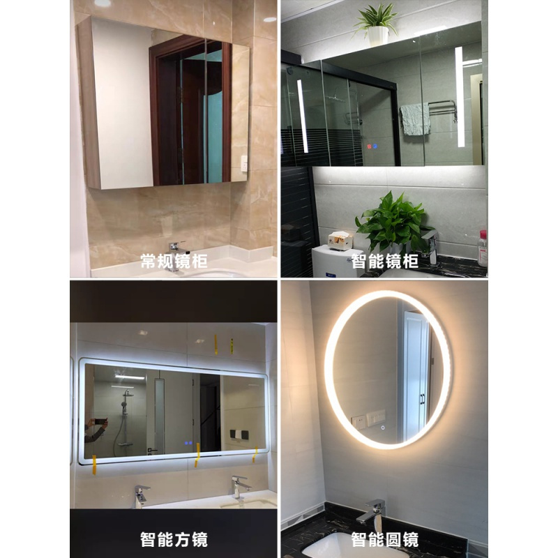 定制浴室柜卫生间洗漱台组合柜洗手盆柜大理石洗手台北欧洗脸洗面闪电客浴室柜 90厘米(镜柜+台面+主柜)