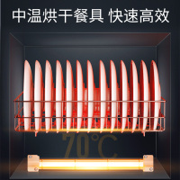 康宝消毒柜立式大容量商用双开门 消毒碗柜餐具茶杯厨房碗筷消毒 XDZ320-G1(320升)