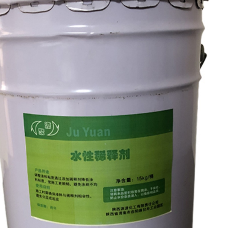 聚源 水性稀释剂 15kg/桶高清大图