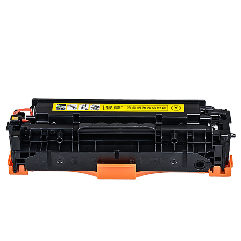 容威 佳能CRG418Y黄色硒鼓 适用Canon IC MF722cdw MF724cdw打印机墨盒 墨粉盒高清大图