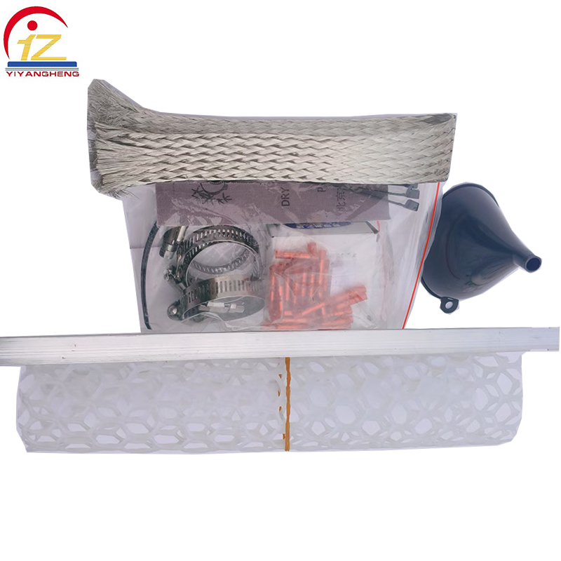 亿阳恒 电缆接续配件(含保护壳)分体式 套高清大图