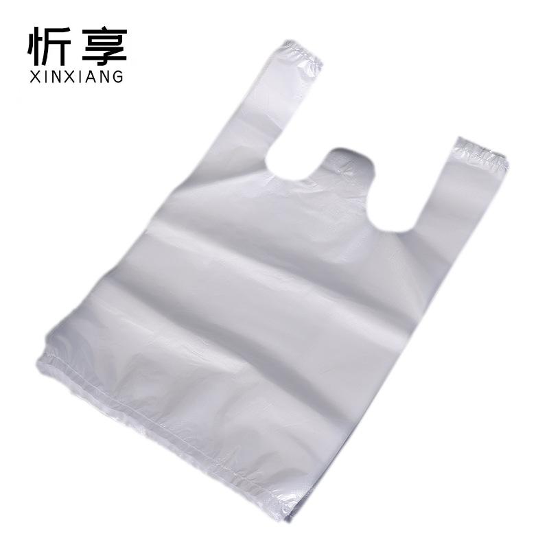 忻享 加厚白色透明塑料袋48*70cm 50个/包高清大图