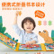 [精选好书 ] 时光学磁力拼图 神奇自然 出发!一起去旅行 儿童拼图益智早教进阶3456岁幼儿智力启蒙早教拼图玩具宝宝磁