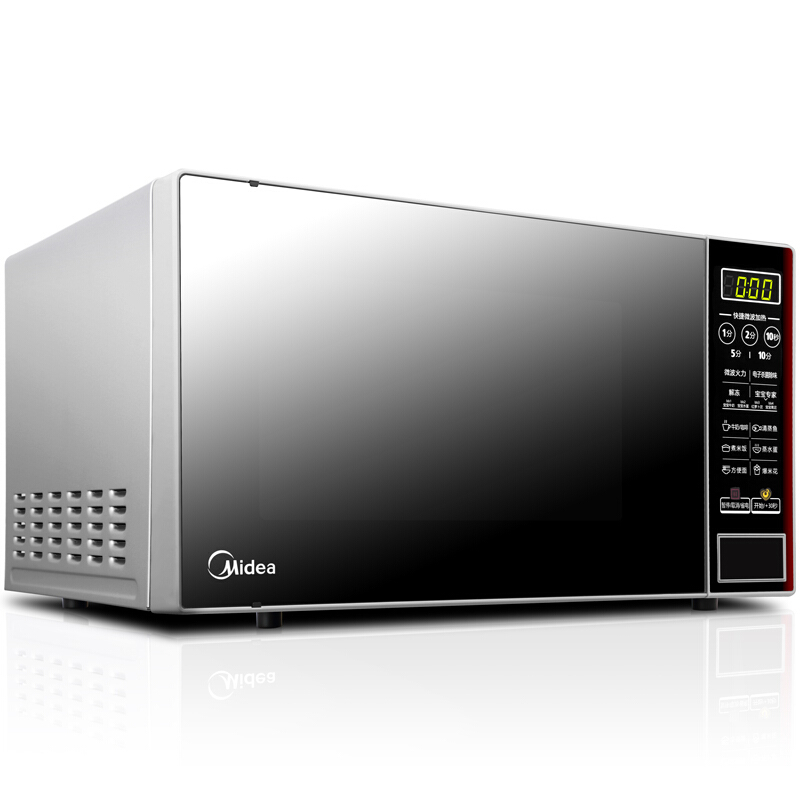 美的(Midea) 微波炉20升M1-L202B(单位:台)