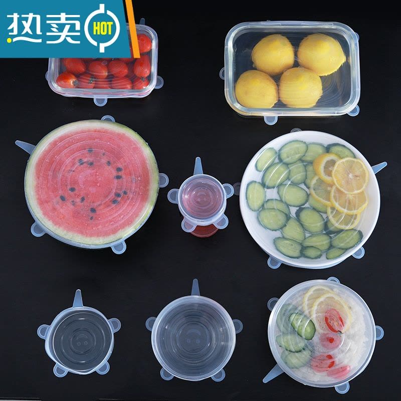 敬平硅胶保鲜盖多用途保鲜膜盖锁鲜碗盖密封盖可重复使用 三个装 (蓝 粉 白)圆形 (23cm直径)图片